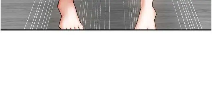 漫画《我家的女房客》第39话第25张图
