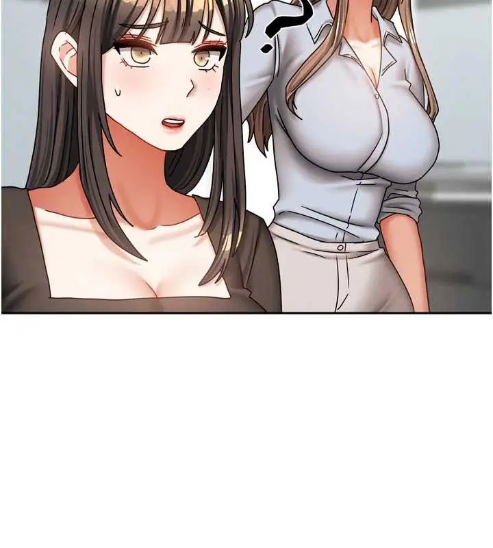 漫画《我家的女房客》第39话第27张图