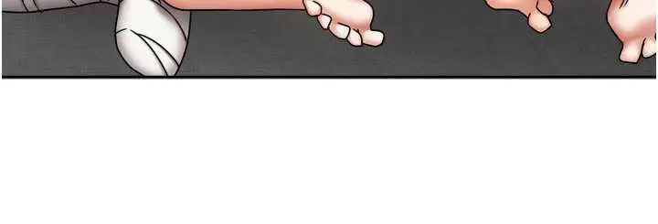 漫画《我家的女房客》第39话第68张图