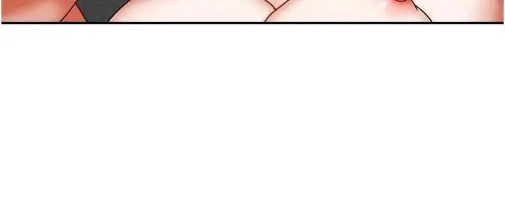 漫画《我家的女房客》第39话第82张图