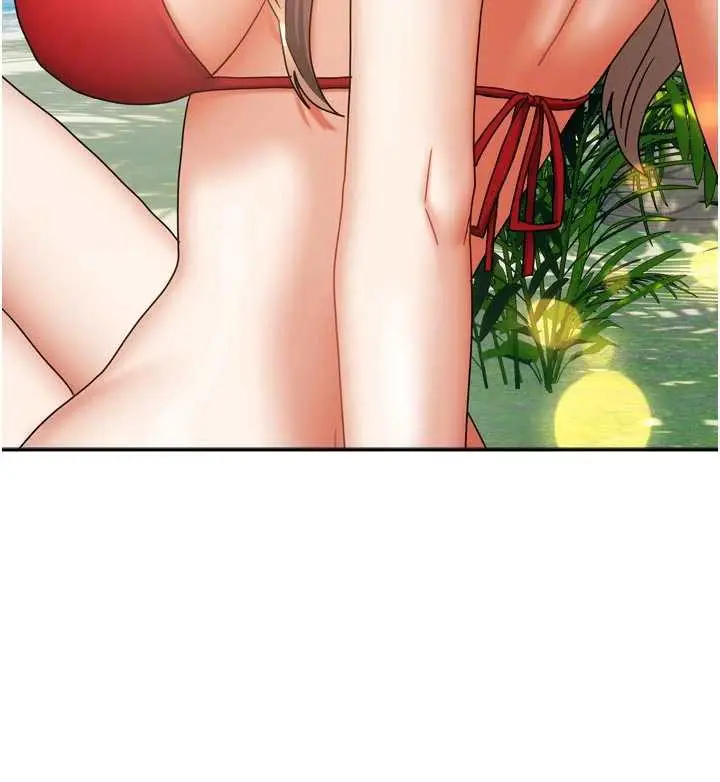 漫画《我家的女房客》第39话第9张图