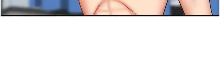 漫画《我家的女房客》最终话第128张图