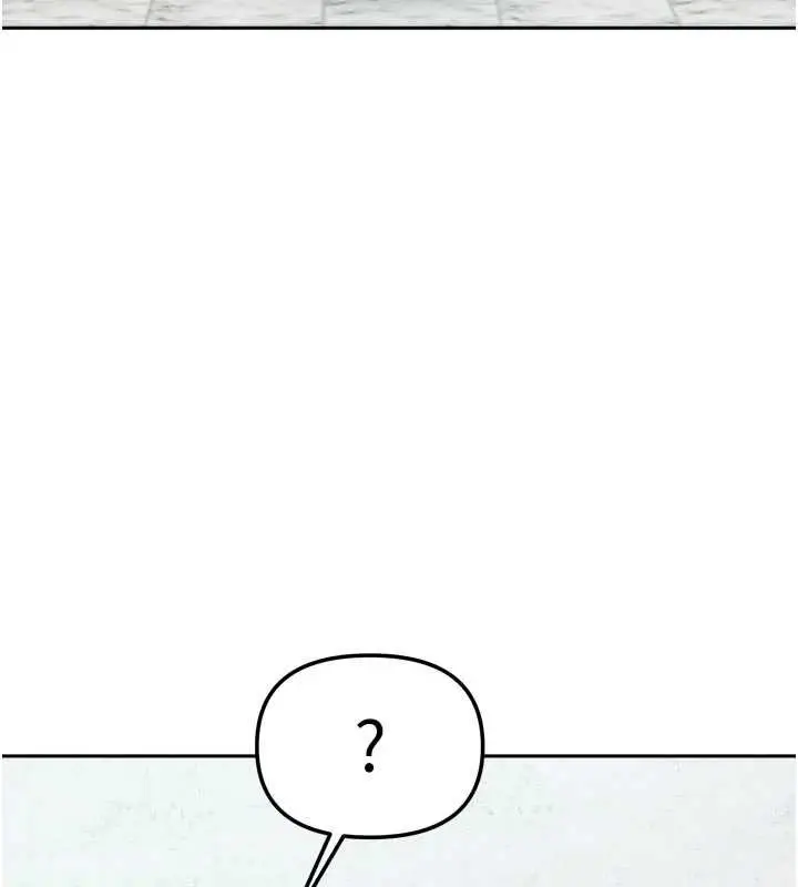 漫画《我家的女房客》最终话第135张图