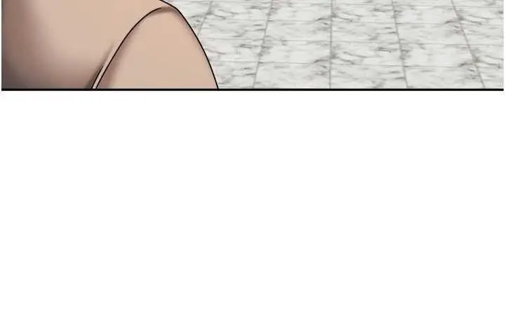 漫画《我家的女房客》最终话第137张图