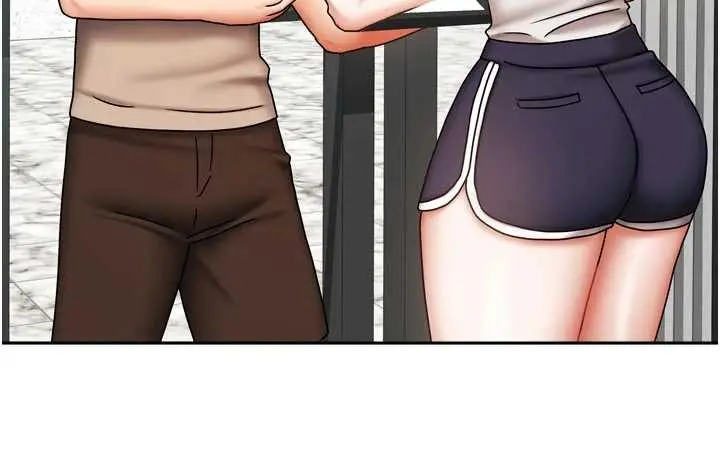 漫画《我家的女房客》最终话第146张图
