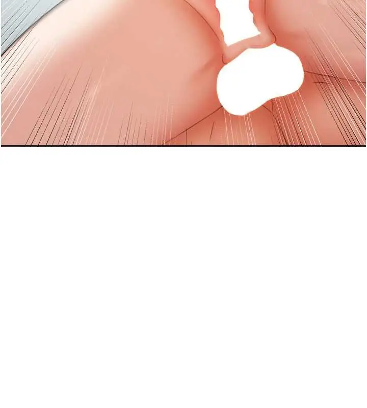 漫画《我家的女房客》最终话第23张图