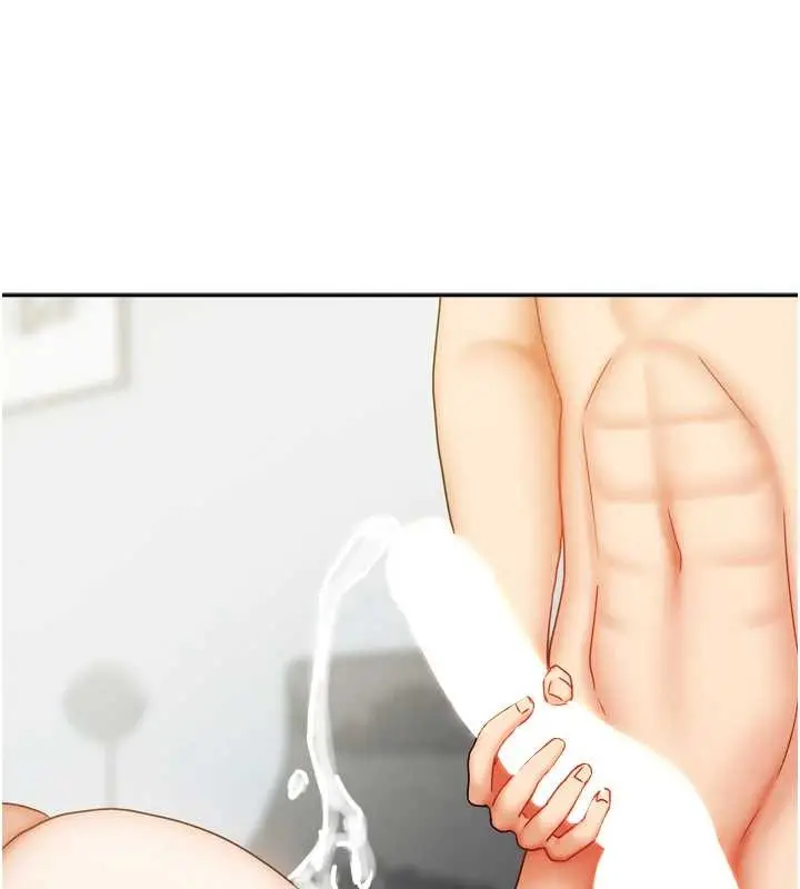 漫画《我家的女房客》最终话第29张图