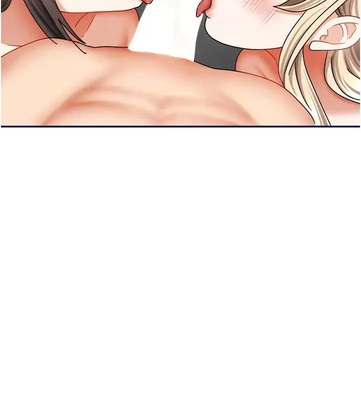 漫画《我家的女房客》最终话第51张图