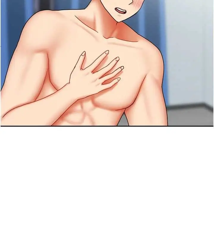 漫画《我家的女房客》最终话第99张图