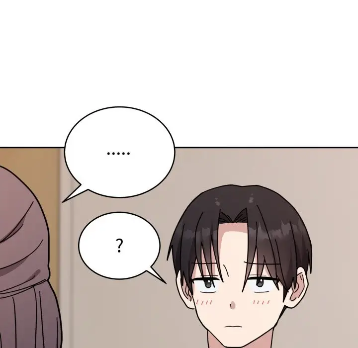 漫画《难言之秘》第1话第251张图
