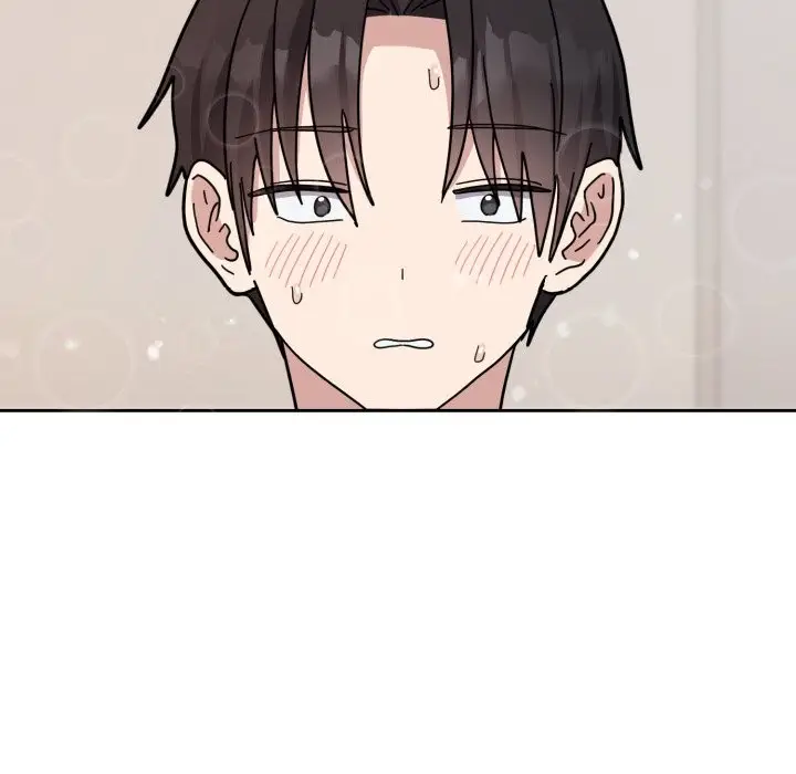 漫画《难言之秘》第1话第272张图