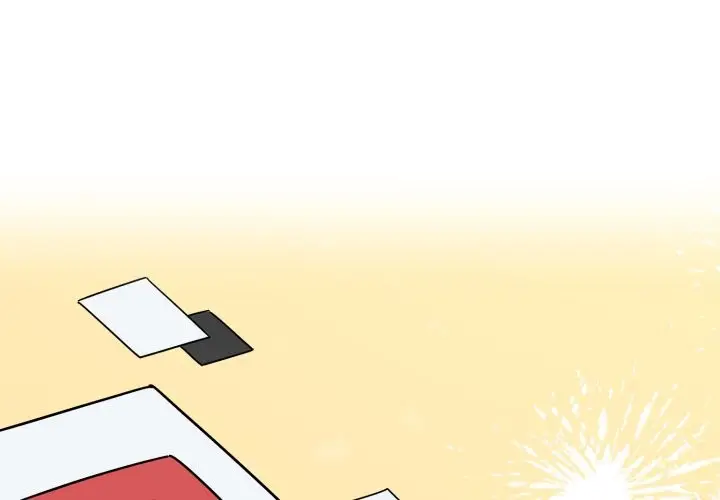漫画《难言之秘》第1话第4张图