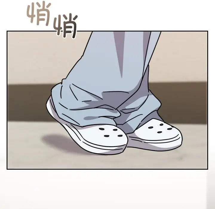 漫画《难言之秘》第1话第50张图