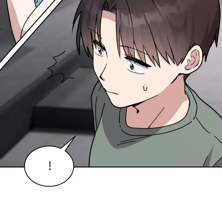 漫画《难言之秘》第2话第30张图
