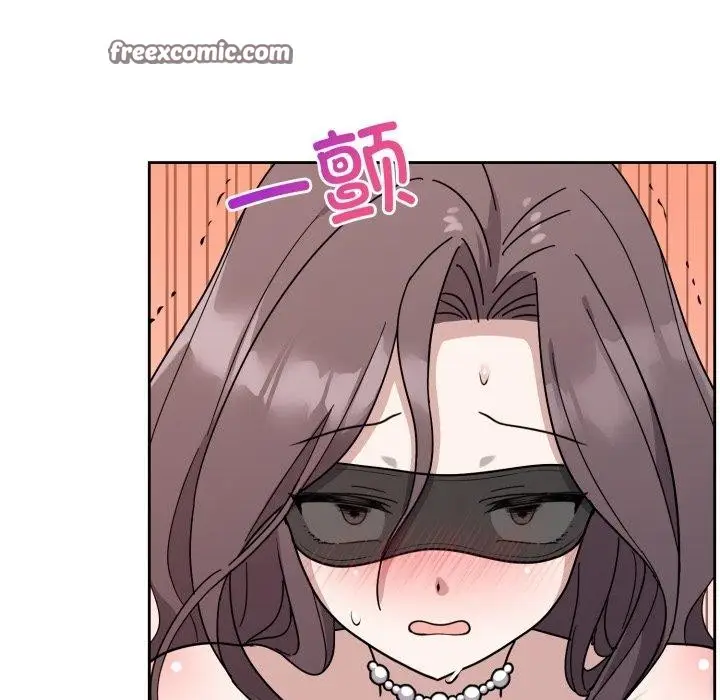漫画《难言之秘》第3话第112张图