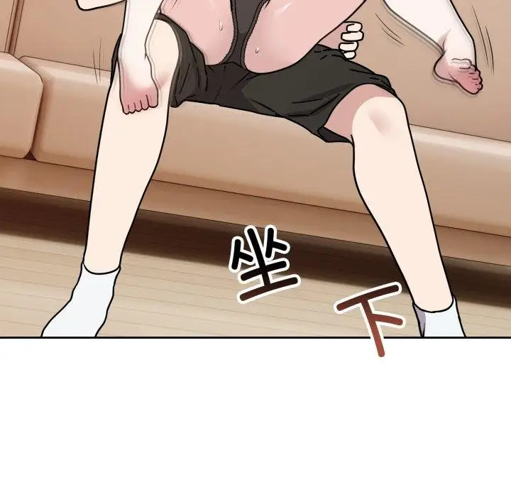 漫画《难言之秘》第3话第125张图