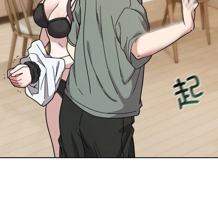 漫画《难言之秘》第3话第74张图