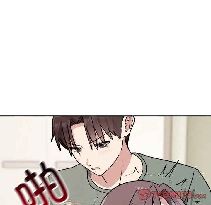 漫画《难言之秘》第3话第75张图