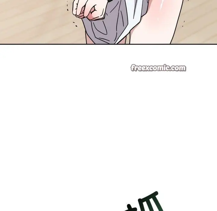 漫画《难言之秘》第3话第84张图