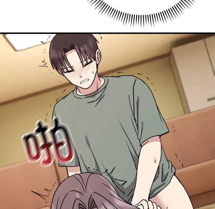 漫画《难言之秘》第4话第127张图