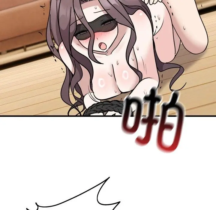 漫画《难言之秘》第4话第128张图