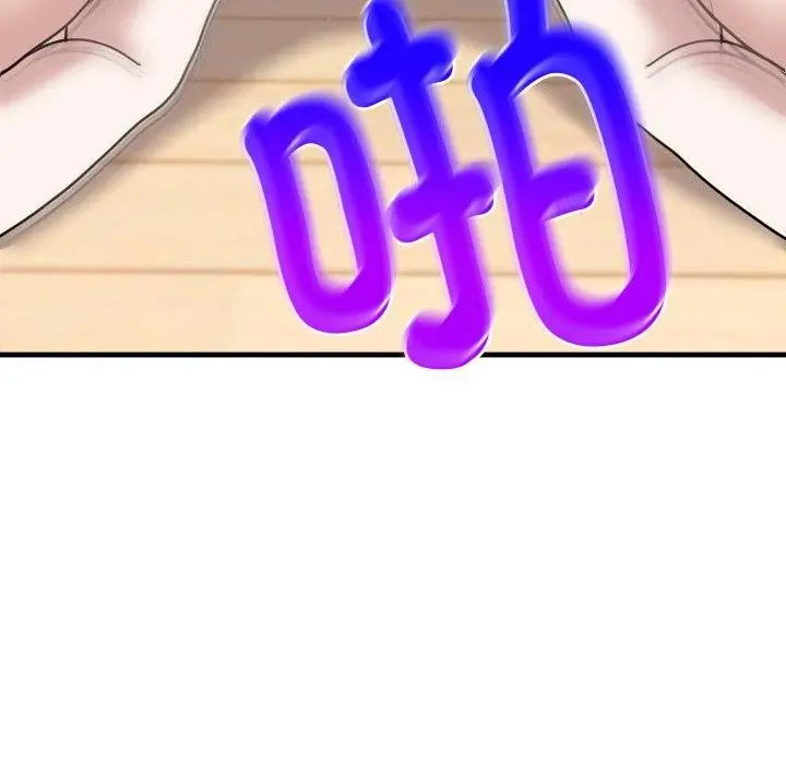 漫画《难言之秘》第4话第151张图