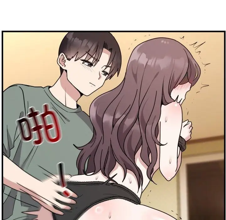漫画《难言之秘》第4话第19张图