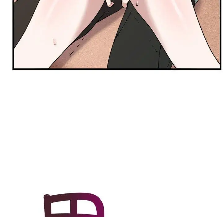 漫画《难言之秘》第4话第26张图