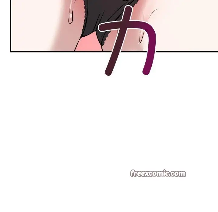 漫画《难言之秘》第4话第28张图