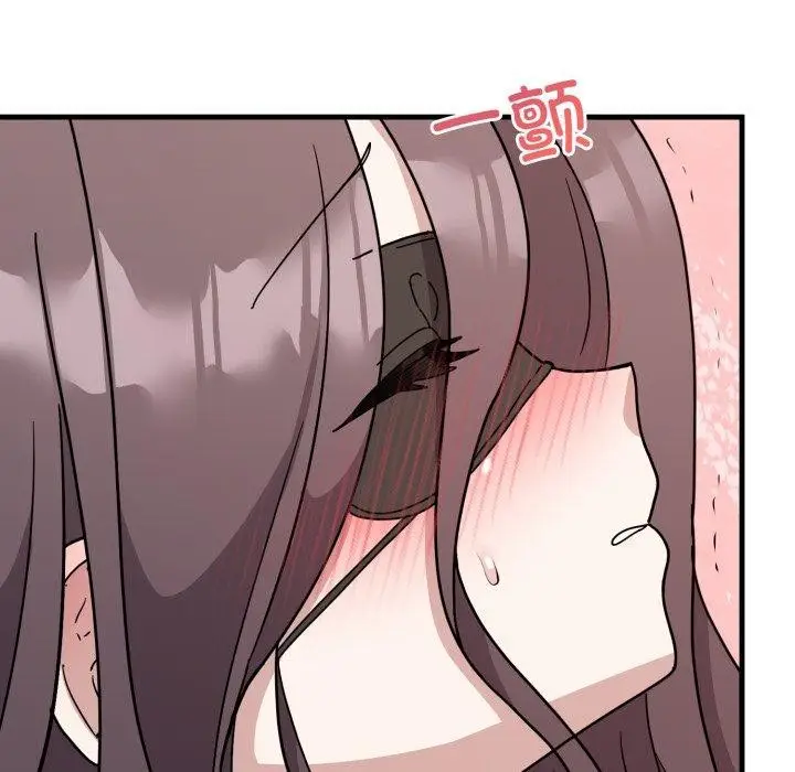 漫画《难言之秘》第4话第29张图
