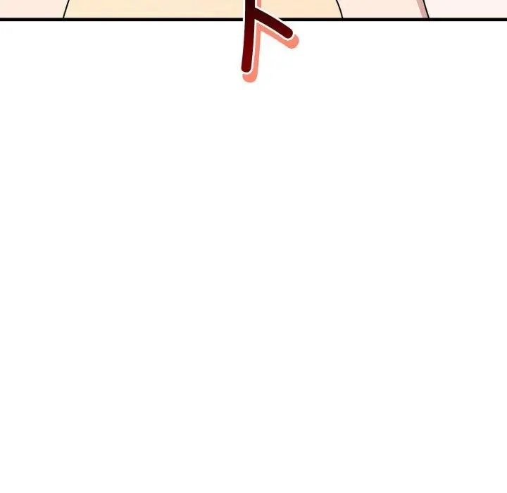 漫画《难言之秘》第4话第69张图