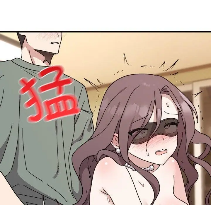 漫画《难言之秘》第4话第80张图