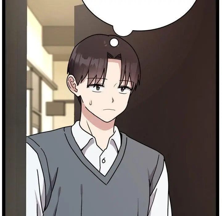 漫画《难言之秘》第5话第20张图