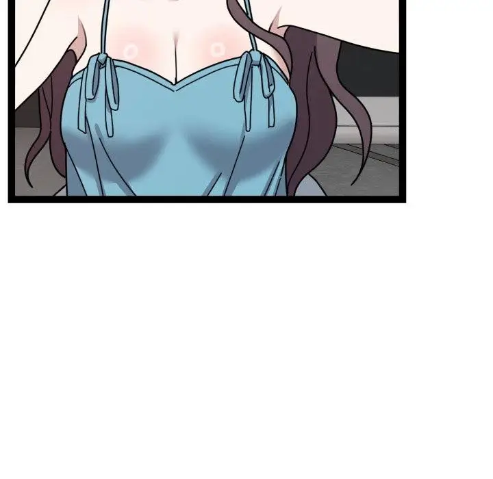 漫画《难言之秘》第5话第27张图