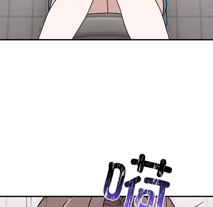漫画《难言之秘》第5话第88张图