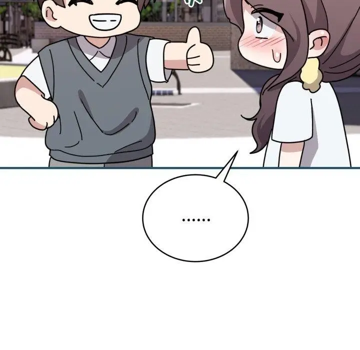 漫画《难言之秘》第6话第23张图