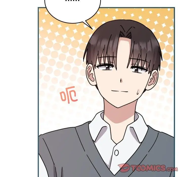 漫画《难言之秘》第6话第27张图