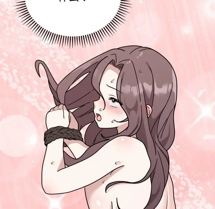 漫画《难言之秘》第6话第33张图