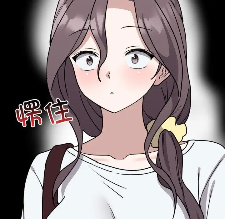 漫画《难言之秘》第6话第59张图