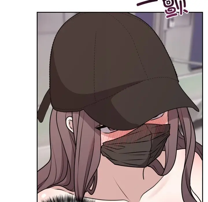 漫画《难言之秘》第7话第146张图
