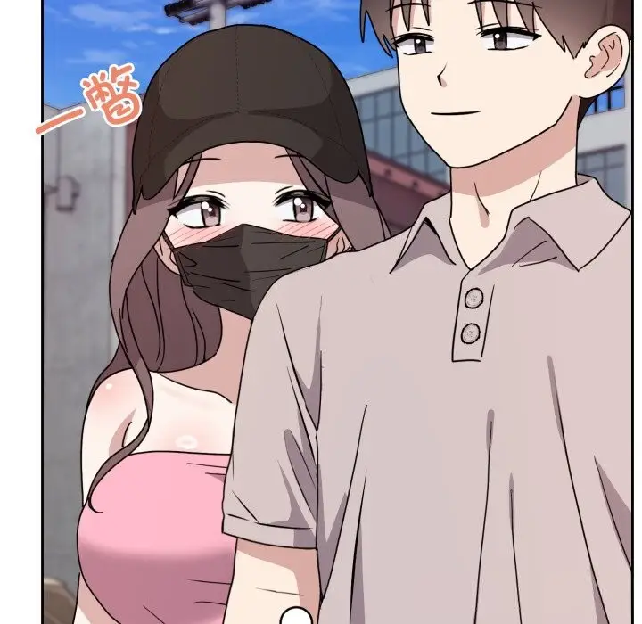 漫画《难言之秘》第7话第26张图