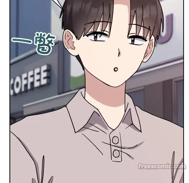 漫画《难言之秘》第7话第42张图