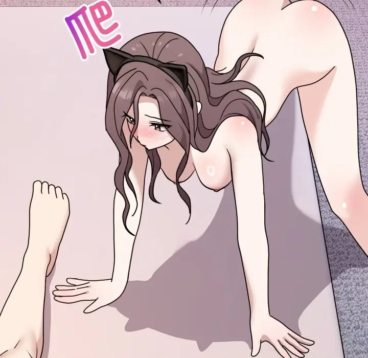 漫画《难言之秘》第8话第101张图