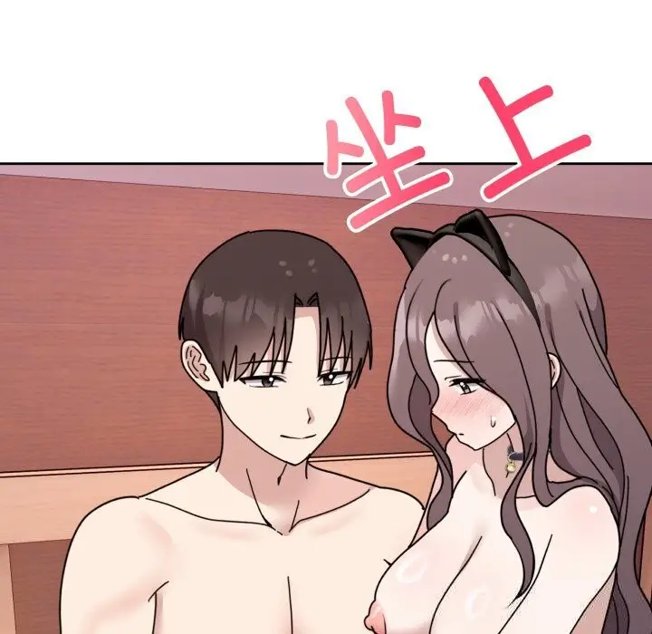 漫画《难言之秘》第8话第103张图