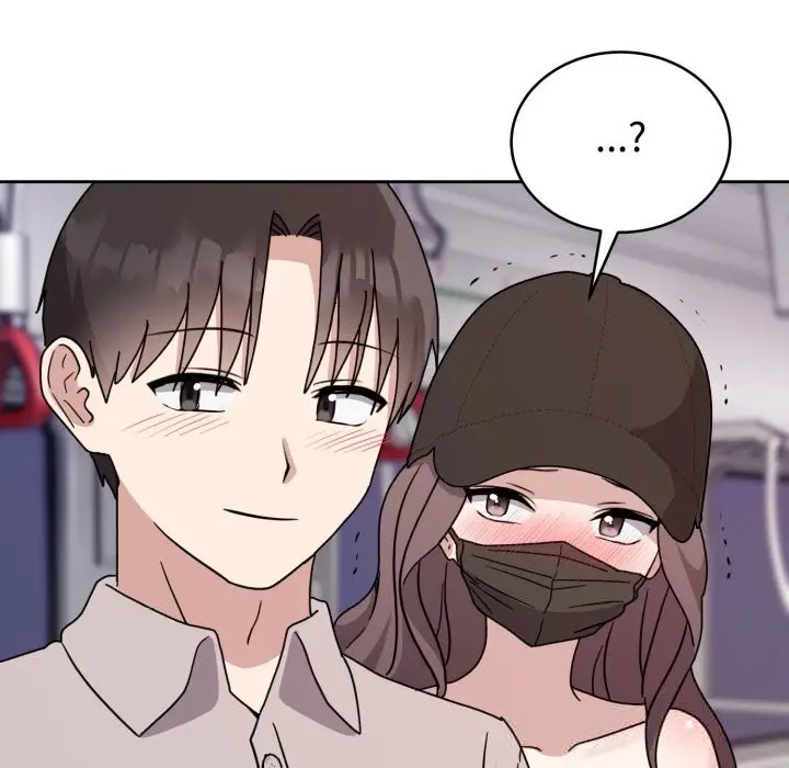 漫画《难言之秘》第8话第15张图