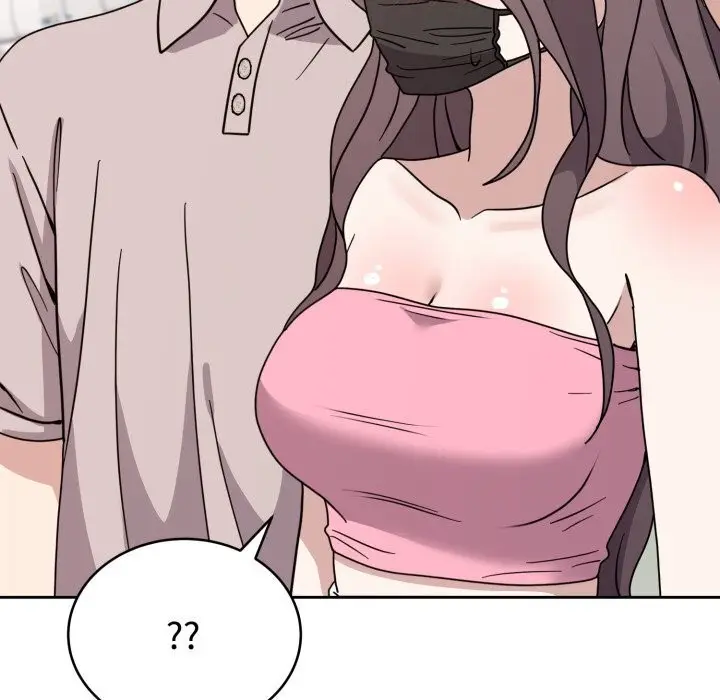 漫画《难言之秘》第8话第26张图
