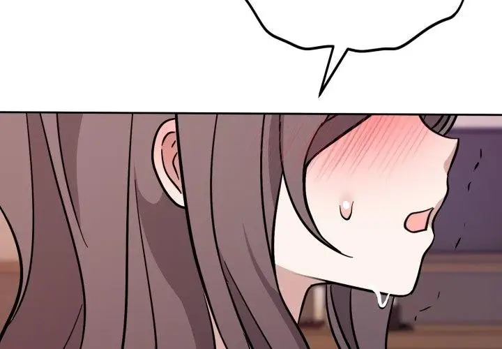 漫画《难言之秘》第9话第2张图