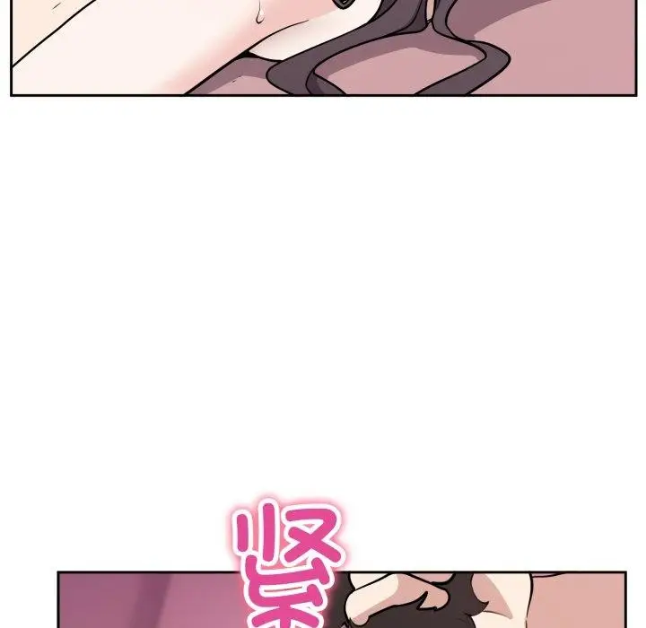 漫画《难言之秘》第9话第58张图