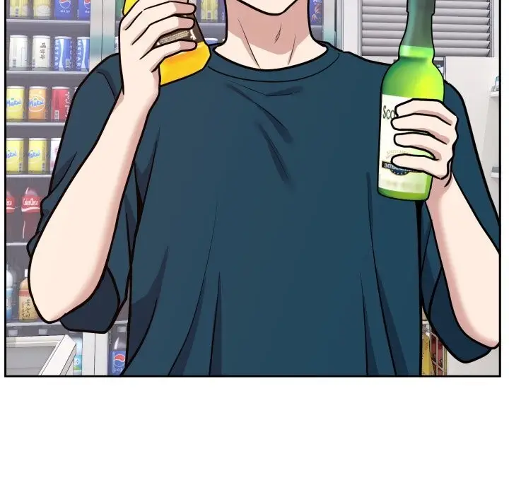 漫画《难言之秘》第12话第150张图