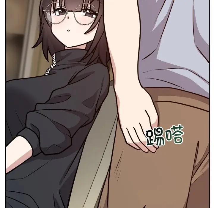 漫画《难言之秘》第12话第25张图